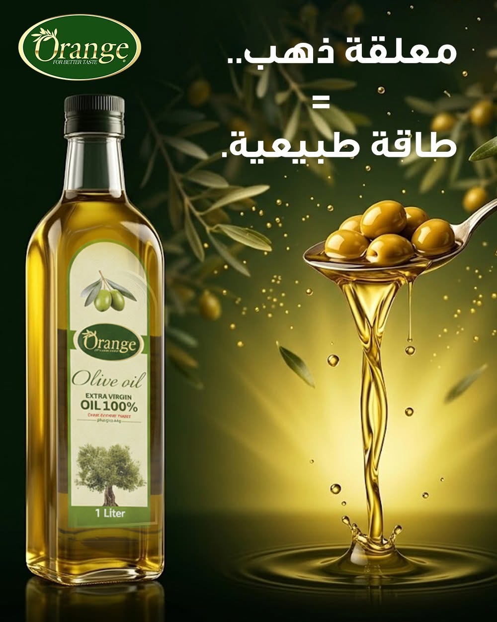 1ltr 1ltr