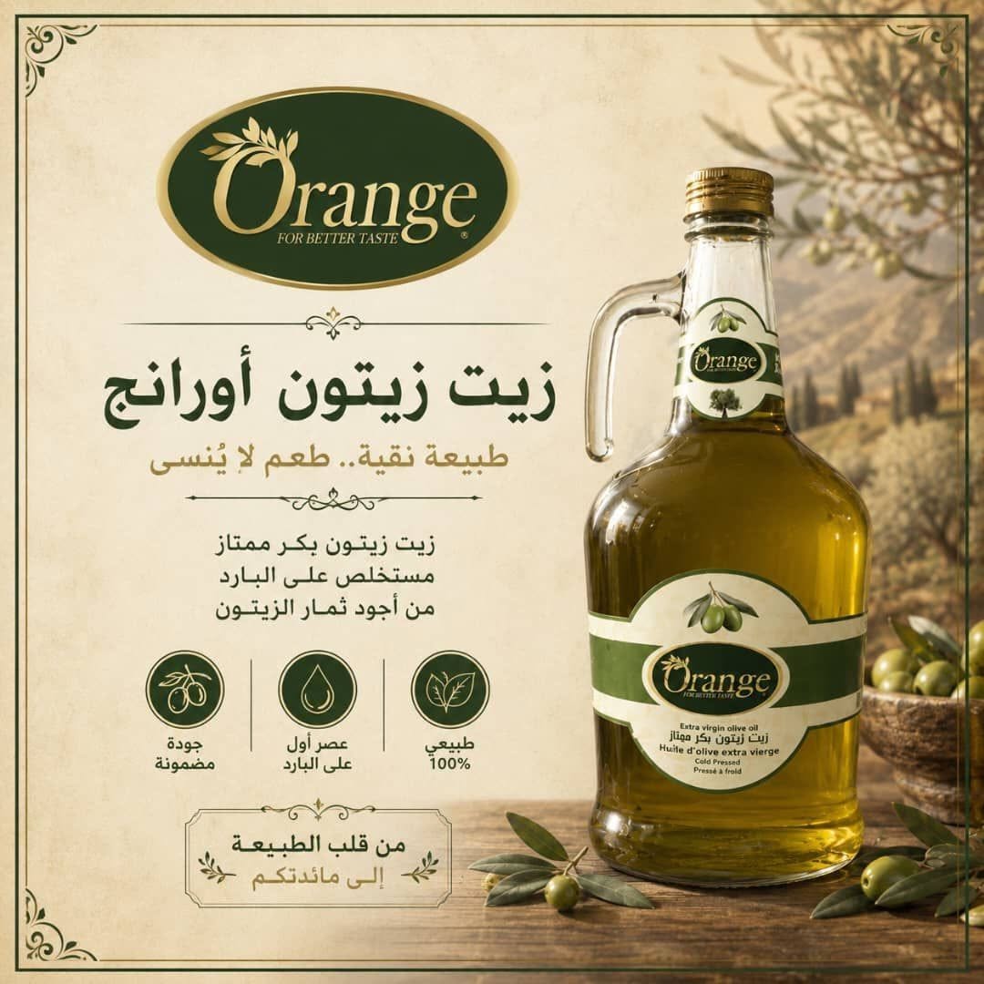3ltr 3ltr